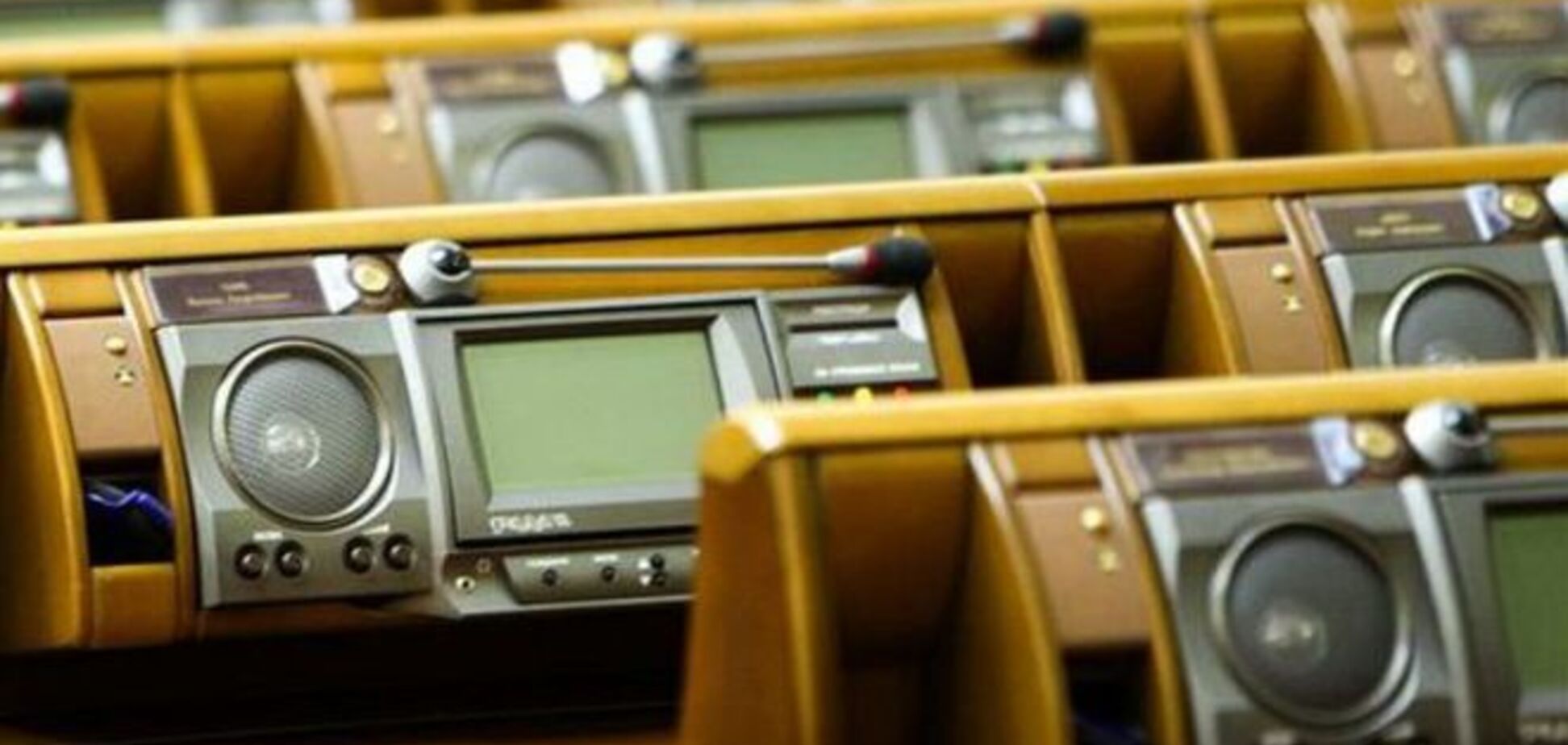 Рада приняла закон о реформировании органов внутренних дел