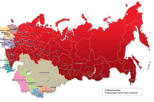 Преступный мир масштабом в целую страну
