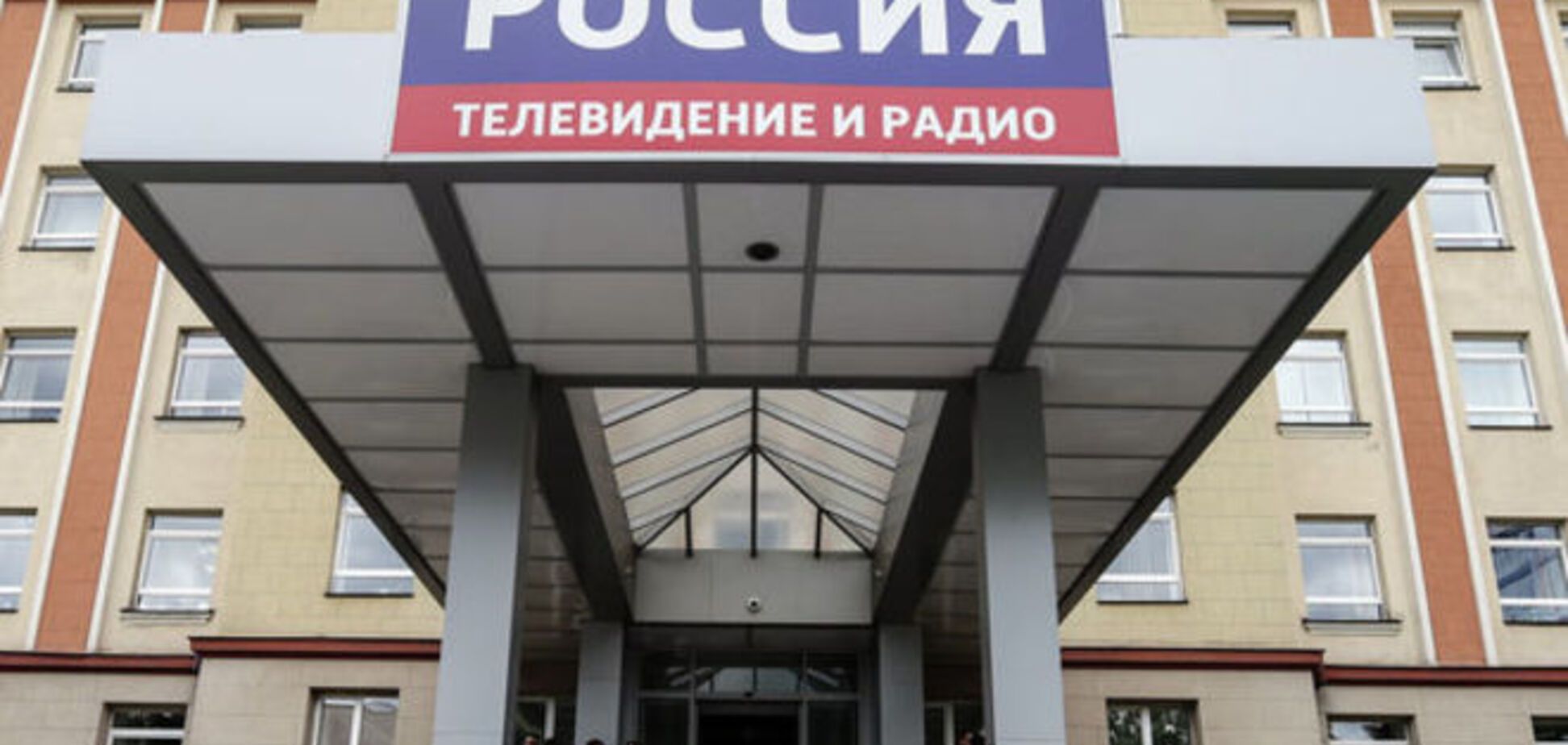 Рупор кремлевской пропаганды оставит без работы почти полтысячи журналистов