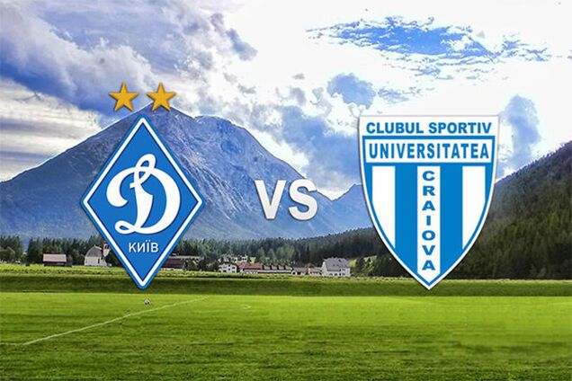 Динамо - Университатя - 2-0: видео матча