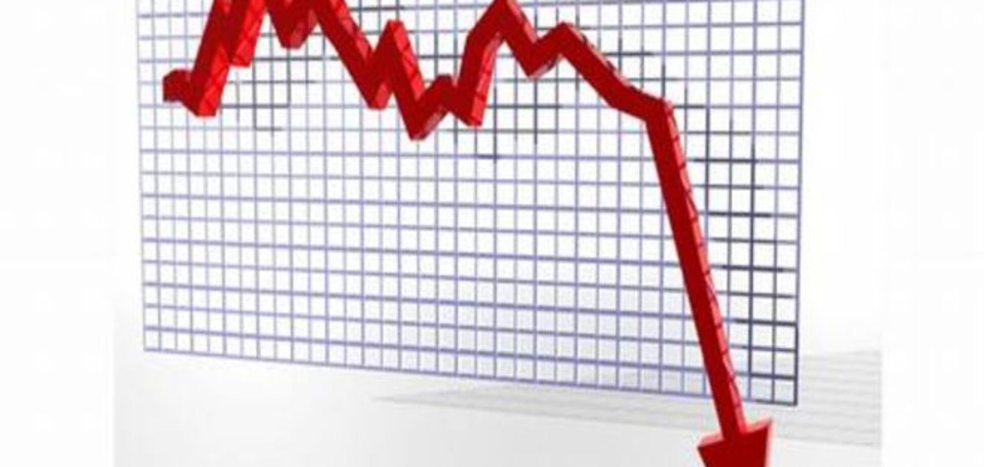 Россия вслед за Украиной - мировой лидер по падению ВВП