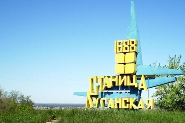 Террористы обстреляли Станицу Луганскую: уничтожен дом и перебит газопровод