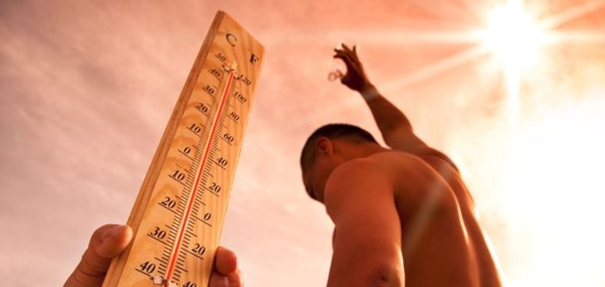 'Пекло' возвращается. Синоптики рассказали, какой будет погода в Украине