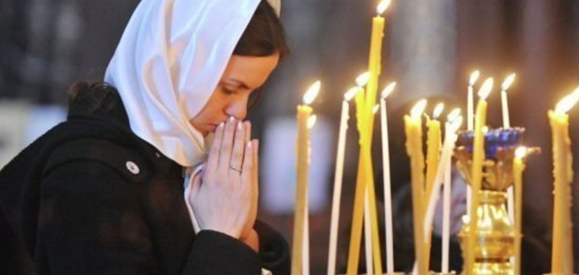 В храмах РПЦ начали прием записок 'О спасении в Украине'