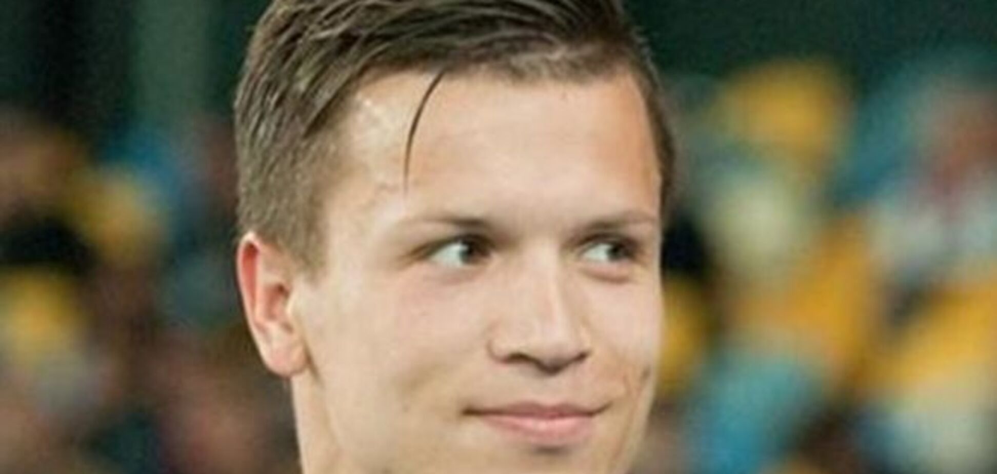 Коноплянка подписал контракт с 'Атлетико' - СМИ