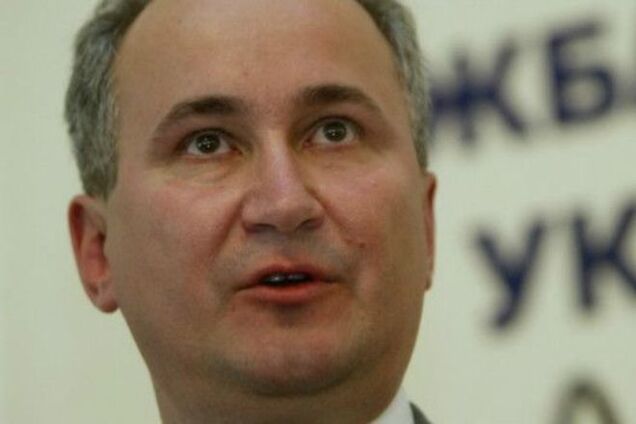 За що призначили Василя Грицака?