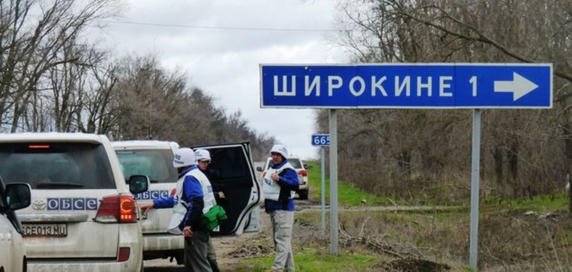 Терористи 'ДНР' покинули Широкине