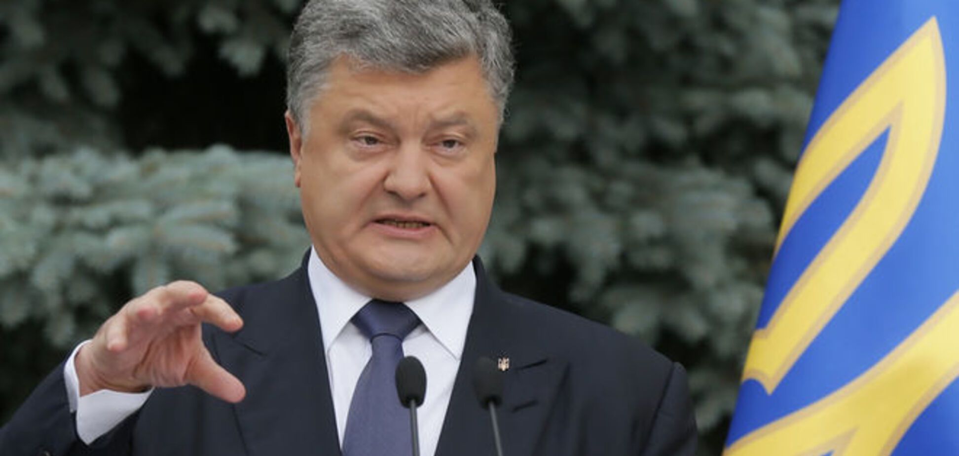 Порошенко заявив про тисячі звільнених прокурорів