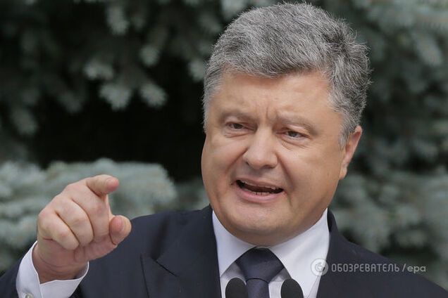 Порошенко назвал условие проведения местных выборов на Донбассе