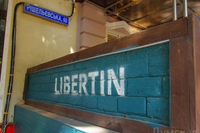 Взорванный бар оказался гей-клубом: подробности взрыва в Одессе и новые фото