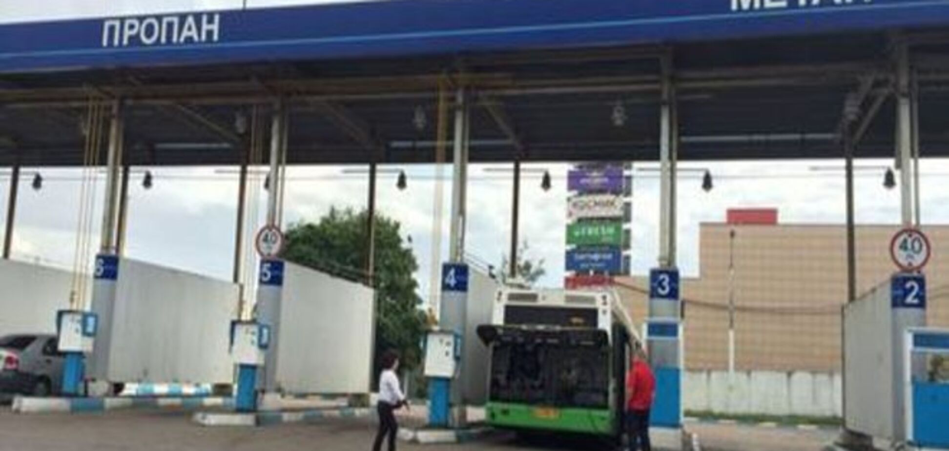 Газификация транспорта в России откладывается