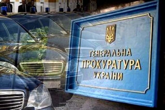 Прокуроры и прокуВоры 