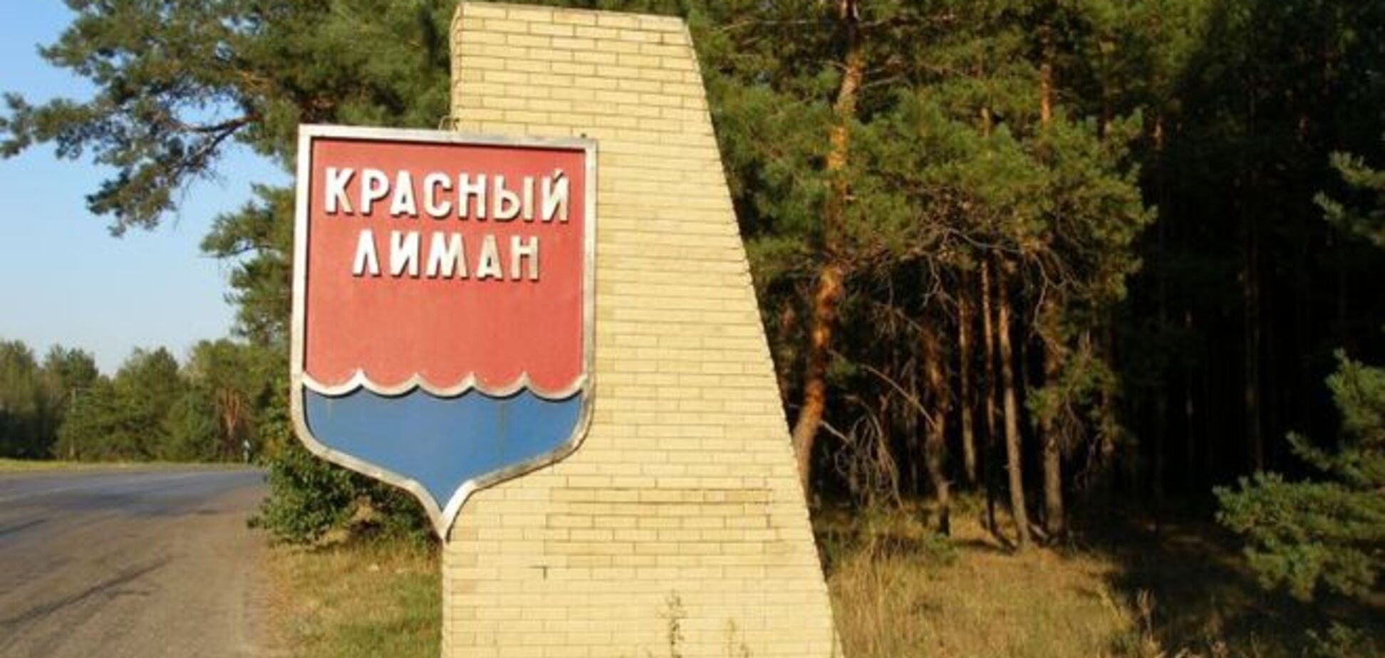 На Донбассе поймали беглых зэков: милицию проверят на причастность