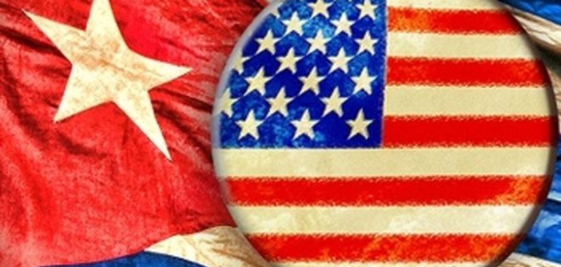 Полвека спустя: США и Куба официально восстановили дипотношения