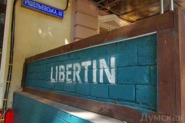 Проделки 'сепаров': в СМИ появились первые версии взрыва в Одессе