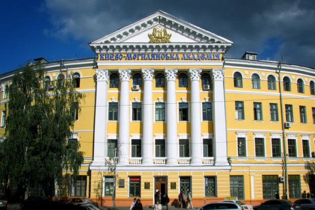 Скандал в Могилянке: студентка назвала украинский язык 'бл**ским'