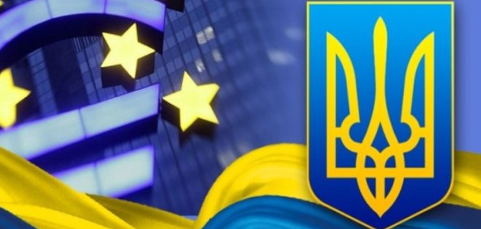 Україна знизила поставки товарів в ЄС на 34,4%: інфографіка