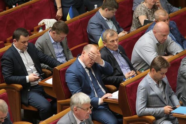 В Раде появился новый мем - фейскаплин: фотофакт