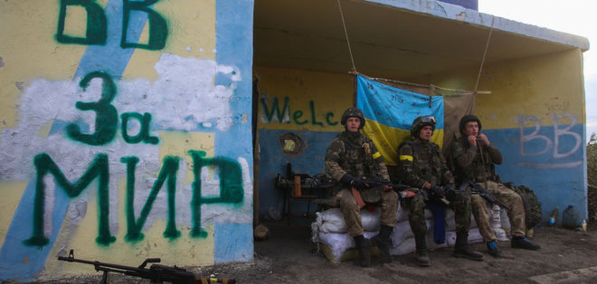 Террористы обстреляли Станицу Луганскую: снаряды попали в жилые дома