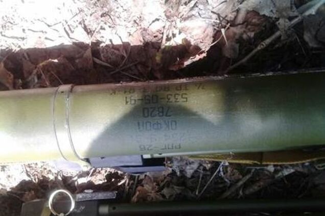 Силовики на Луганщине помешали вывозу оружия из зоны АТО: фотофакт