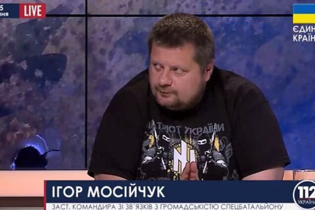 Мосійчук: у Чернігові може бути розіграний 'мукачівський сценарій'