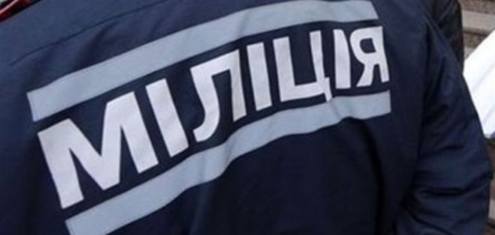 На Київщині чоловік обстріляв автомобіль сусідки