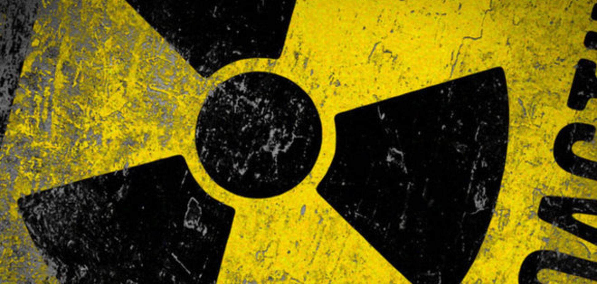 Агрессия Кремля заставила СНБО определить угрозу ядерным объектам Украины