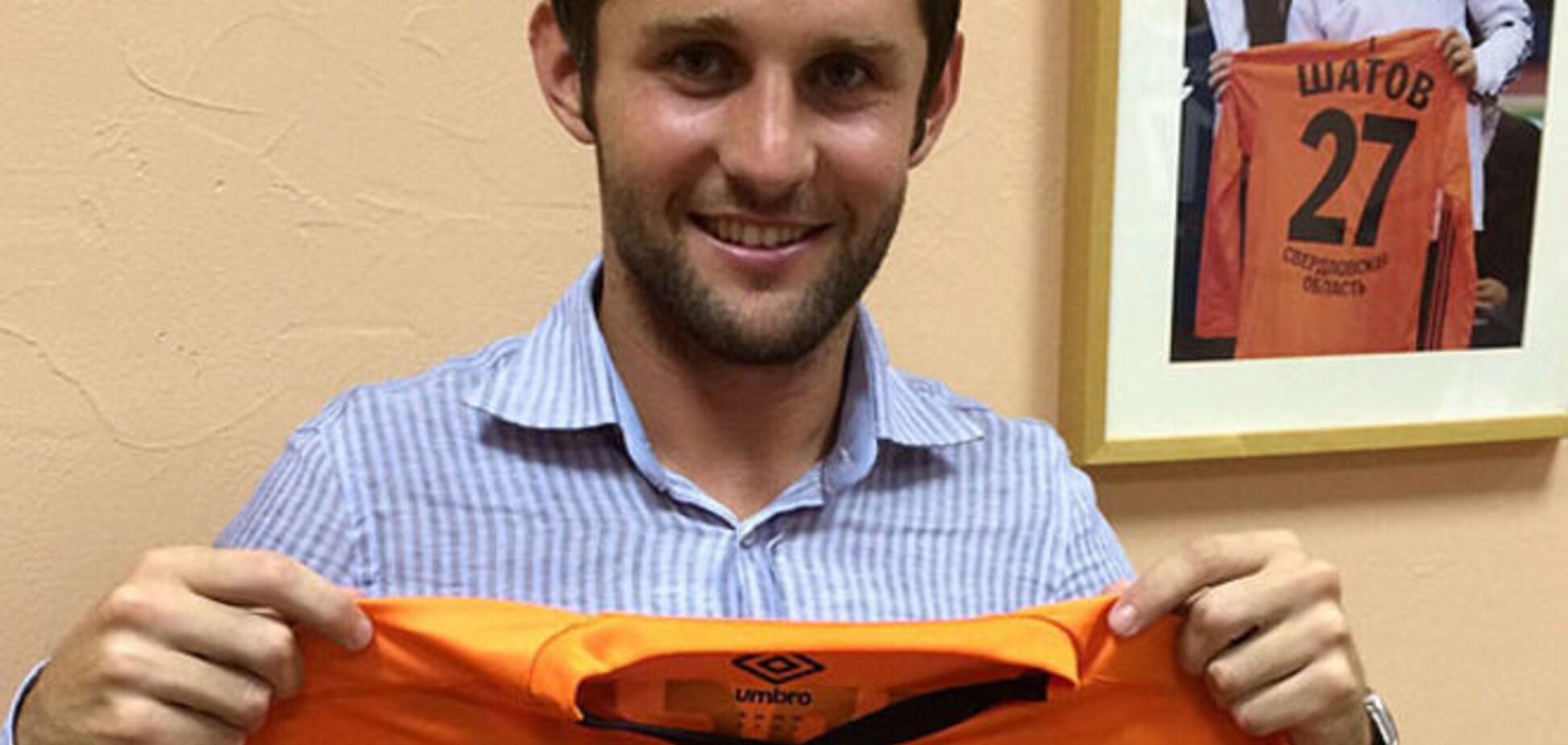 Экс-футболист сборной Украины перешел в российский клуб