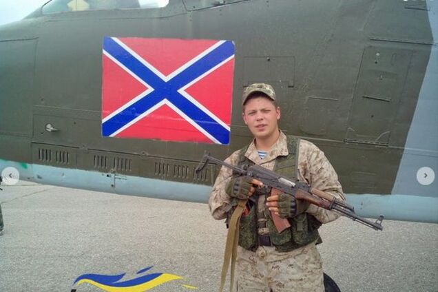 В Луганске выявлена еще одна бригада ГРУ России: фотодоказательства