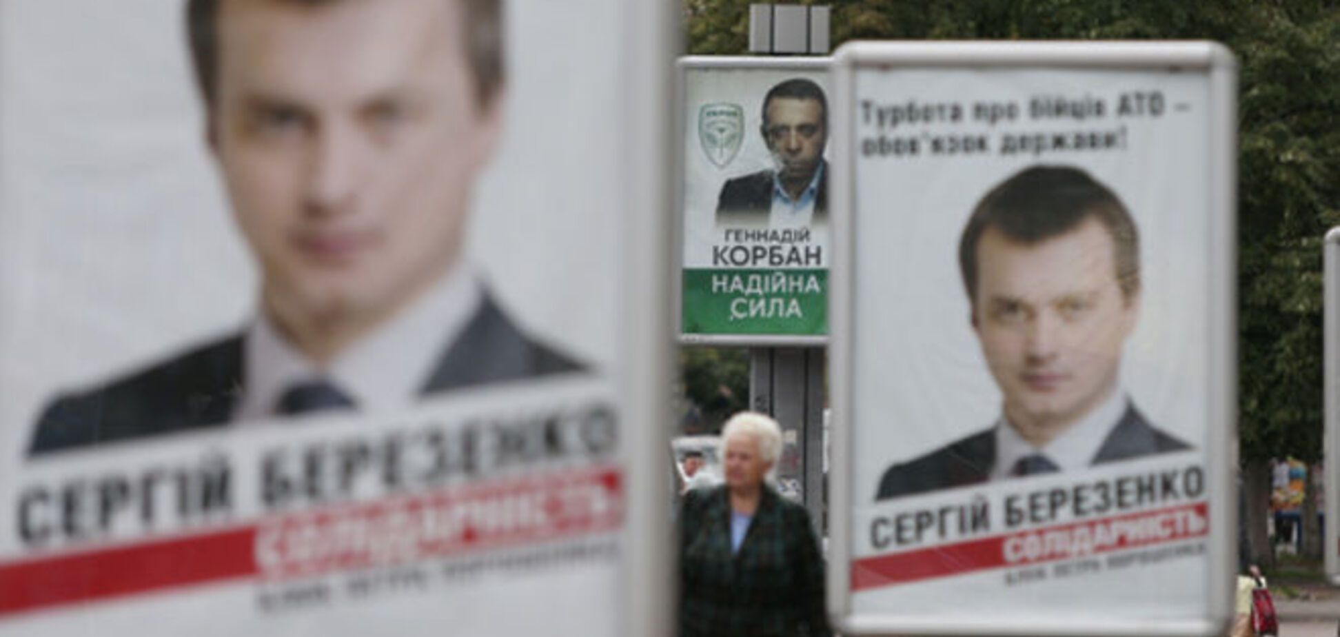 Луценко о выборах в Чернигове: все хуже, чем было в Киеве при Черновецком