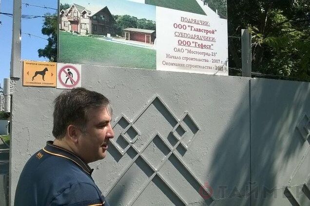 Саакашвили отвоевал одесский пляж, захваченный 'киевским миллиардером'