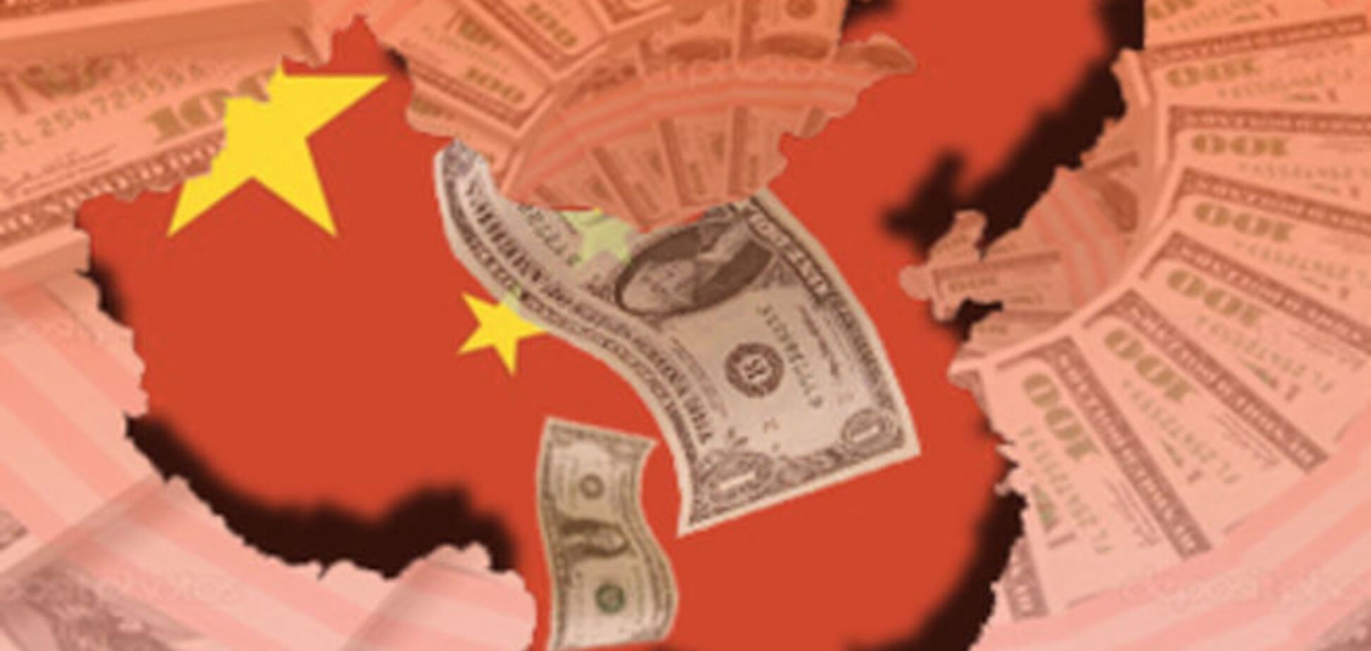 Китай переводит инвестиции из России в Азию