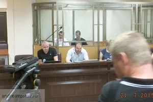 Суд над Олегом Сенцовым