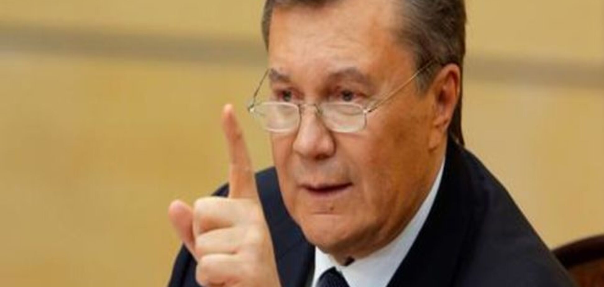 'Інтерпол' припинив міжнародний розшук Віктора Януковича