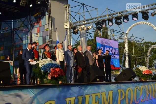'Добрий вечір, росіяни!' Шепелєв вів концерт в анексованому Криму: фото і відео факти
