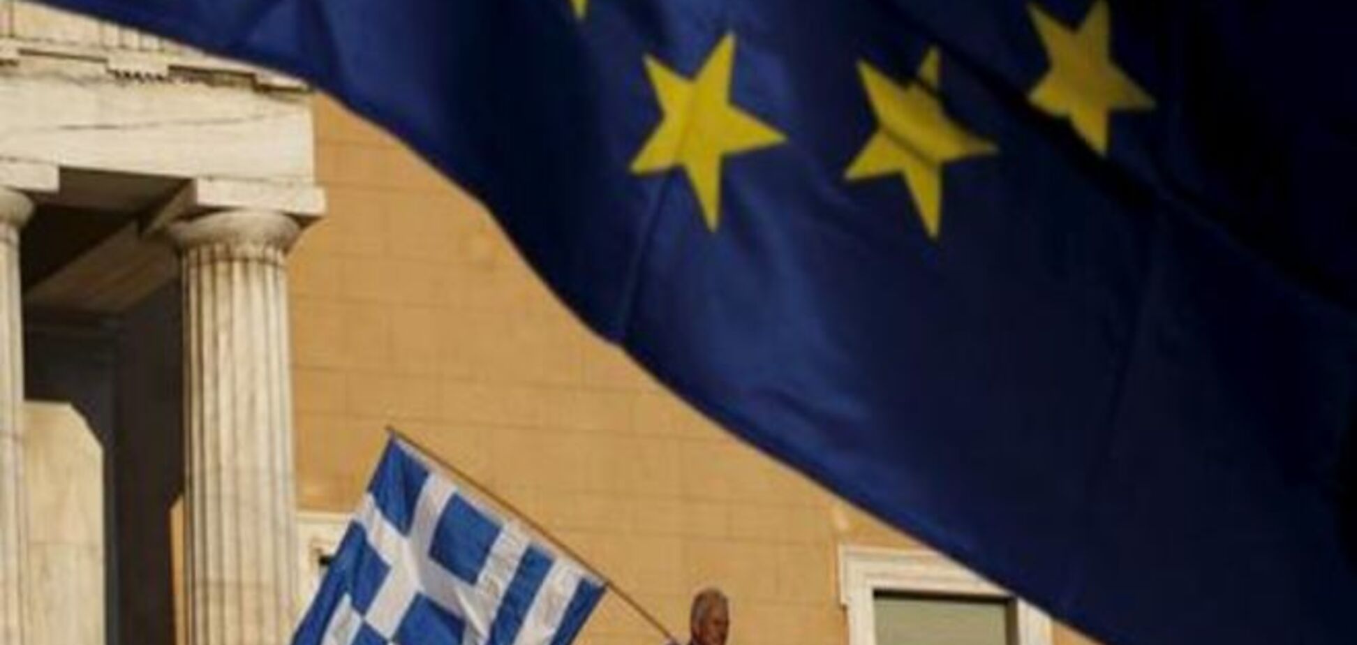 Комментарий: Греции нужны доброжелательные соседи