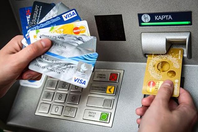 Українцям стане складніше отримати гроші з пенсійних рахунків