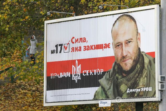 'Правый сектор' хочет провести референдум о недоверии власти