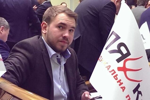 ЗМІ дізналися ім'я депутата, якого хоче заарештувати Шокін