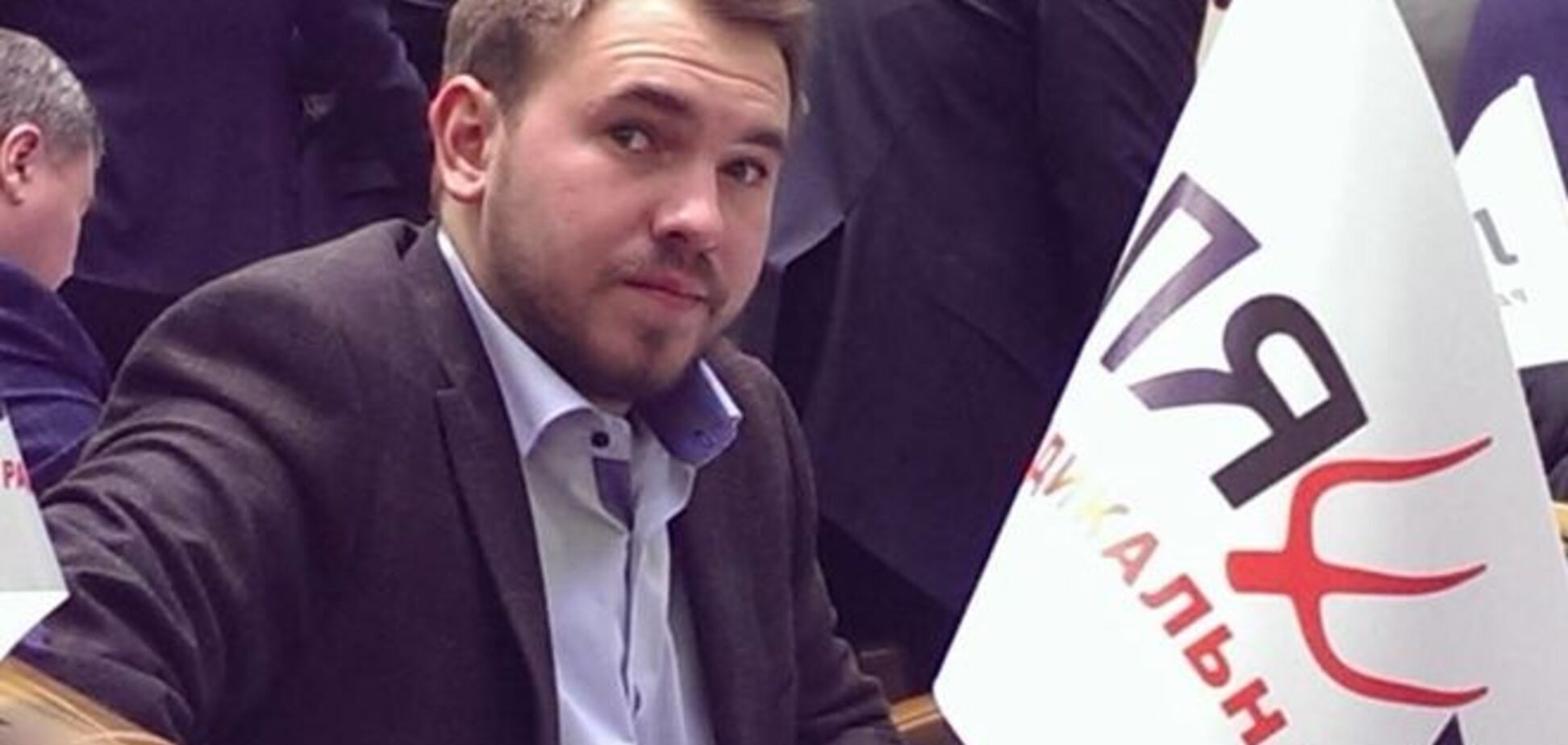 ЗМІ дізналися ім'я депутата, якого хоче заарештувати Шокін