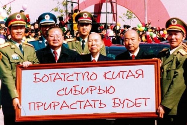 Дипломат: у Путіна повинна боліти голова щодо Китаю