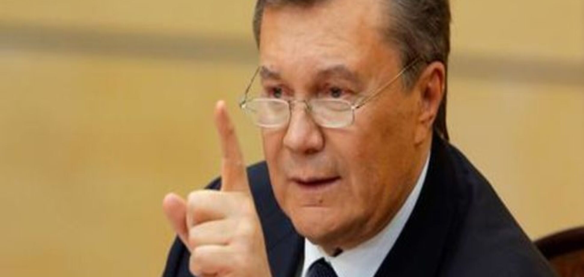 'Інтерпол' призупинив міжнародний розшук Віктора Януковича
