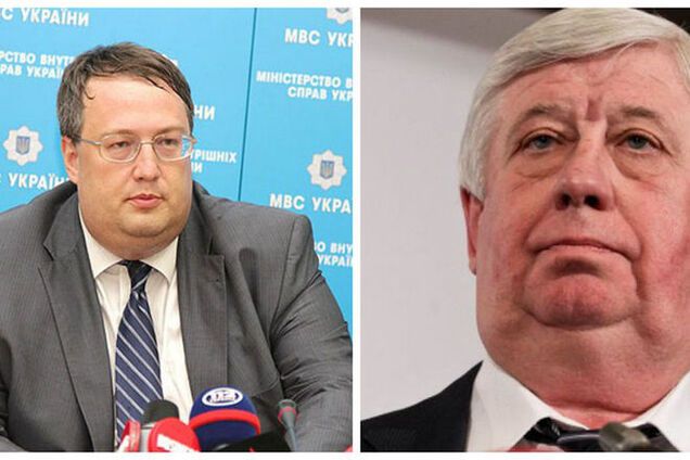 Геращенко обвинил 'избирательного' Шокина в сведении политических счетов