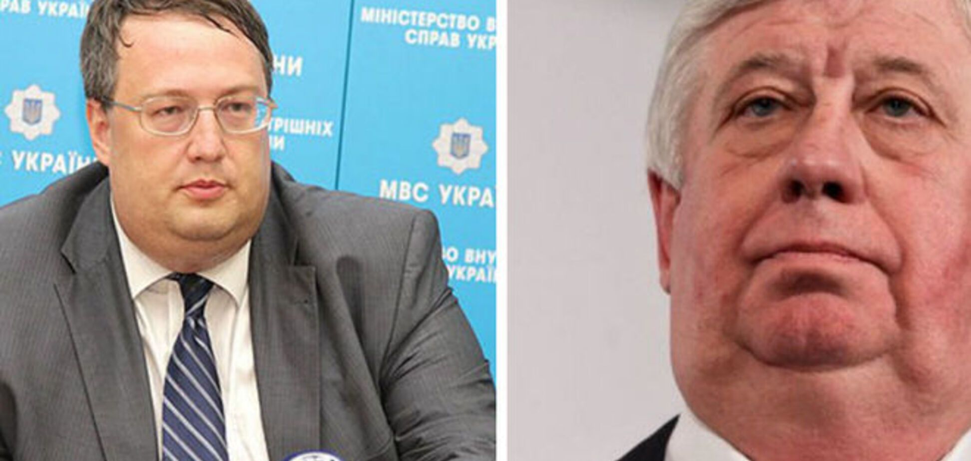 Геращенко звинуватив 'виборчого' Шокіна у зведенні політичних рахунків