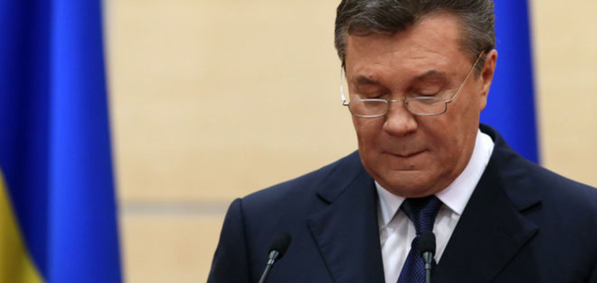 ГПУ вимагатиме розблокувати інформацію про розшук Януковича
