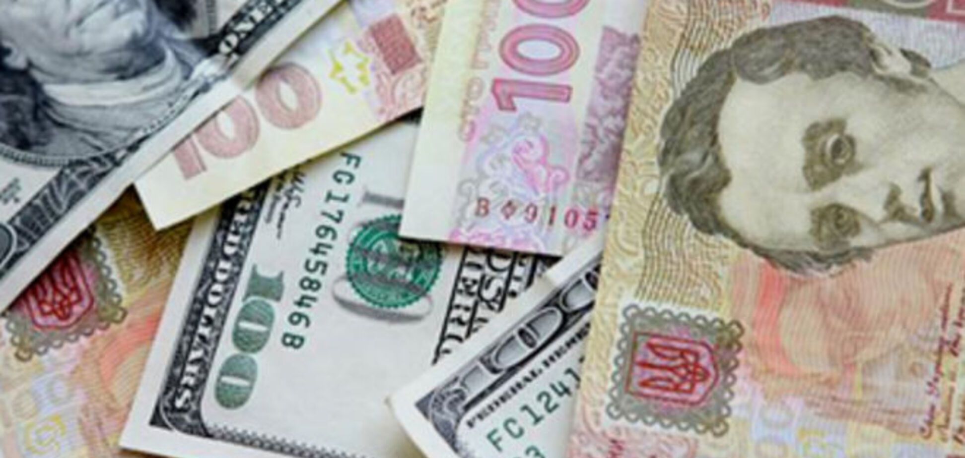 Аналитики дали прогноз курса гривни в случае дефолта Украины