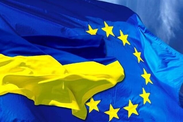 Украина получит 600 млн евро от ЕС