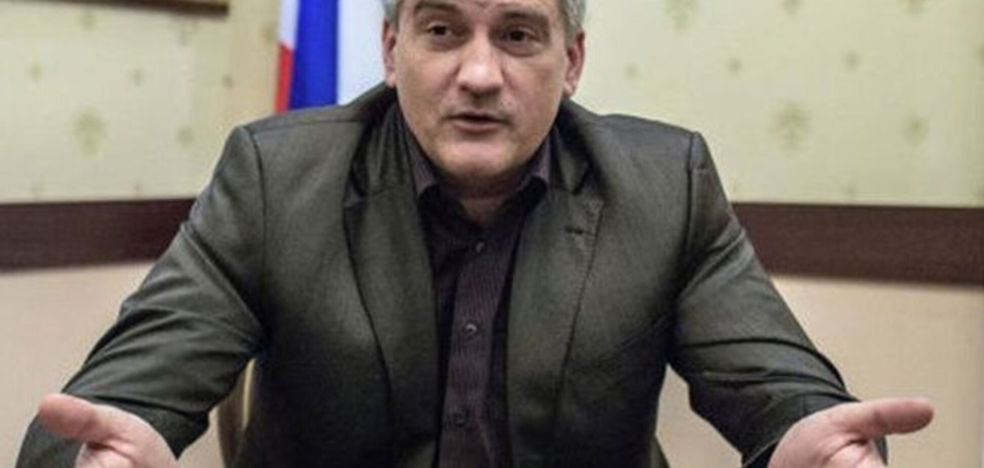 Аксьонов поскаржився, що кримчани масово звільняються і тікають з півострова через мізерні зарплати