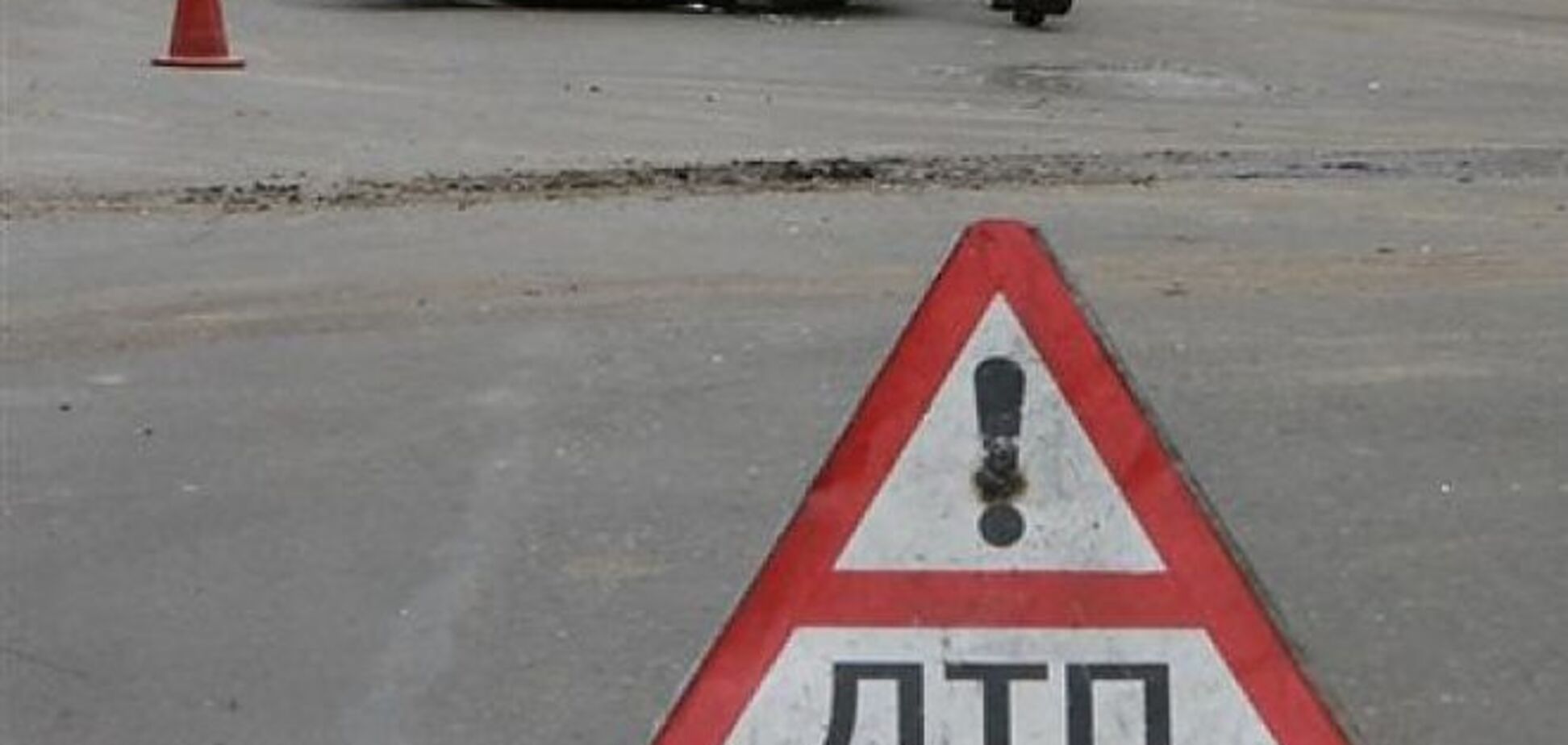 Украинец получил три года тюрьмы в России за смертельное ДТП