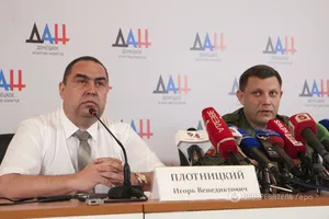 Главарь "ДНР" Александр Захарченко и главарь "ЛНР" Игорь Плотницкий
